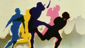 Rainbow Dance — foto 2