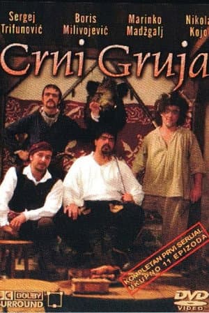 Temporada 1