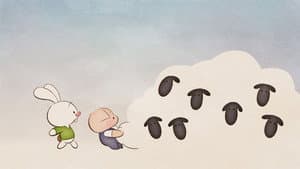 Pig: The Dam Keeper Poems — foto 3