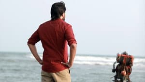 మా నీళ్ల ట్యాంక్‌ — foto 2