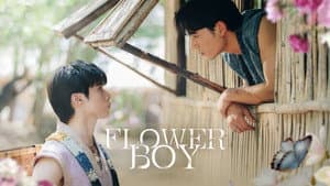 Flower Boy — foto 3