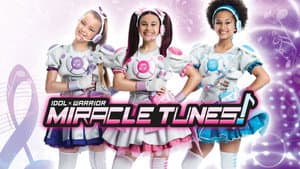 Idol × Warrior Miracle Tunes! — foto 1
