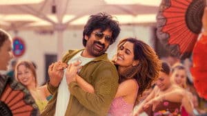 భర్త మహాశయులకు విజ్ఞప్తి — foto 3