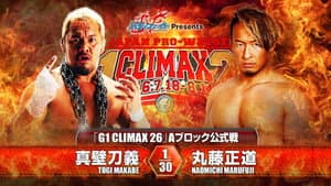 NJPW G1 Climax 26: Day 9 — foto 9