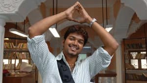 Aathi — foto 1