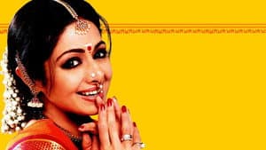 Malini Iyer — foto 1