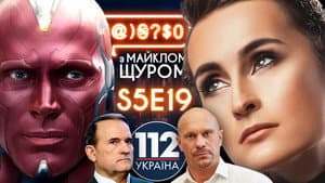 Episodio 19