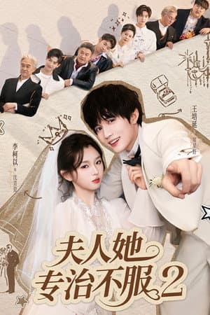 Temporada 2