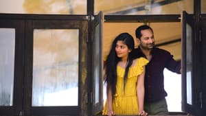 അതിരൻ — foto 4