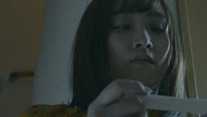 若妻のエロティック体験　～奇妙な白日夢～ — foto 1
