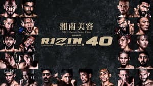 湘南美容クリニック presents RIZIN.40 — foto 1