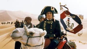 Napoleón — foto 1