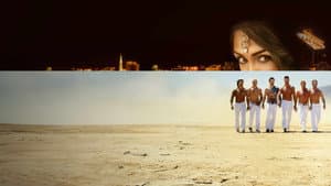 Sin City Gigolo: A Murder in Las Vegas — foto 4