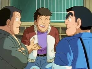 Episodio 125