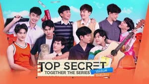 ได้ครับพี่ดีครับน้อง — foto 4