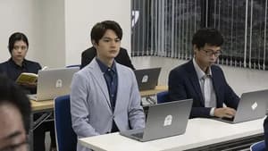 Episodio 3