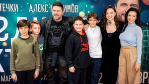 Заведи ме вкъщи — foto 2