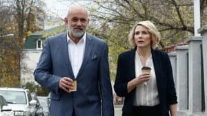 Episodio 11
