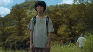 野雀之詩 — foto 1