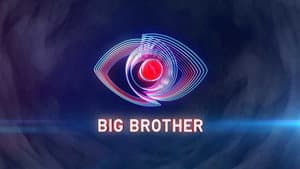 Big Brother — foto 2