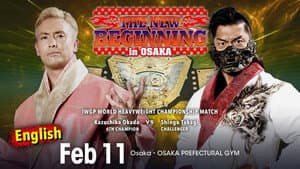 NJPW The New Beginning in Osaka 2023 — foto 3
