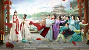 夫君大人别怕我 — foto 1