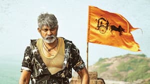 మహా సముద్రం — foto 2