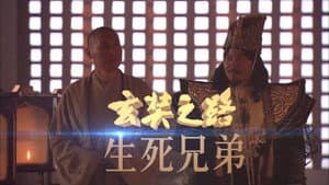Episodio 3