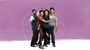 సారంగపాణి జాతకం — foto 2