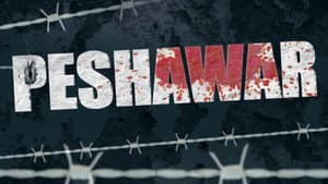 Peshawar — foto 1