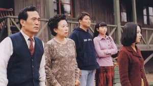 며느리 전성시대 — foto 1