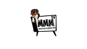 MMMTV — foto 2