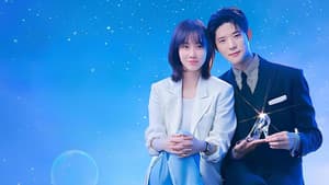 새벽 2시의 신데렐라 — foto 3