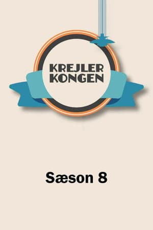 Temporada 8