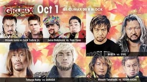 NJPW G1 Climax 30: Day 8 — foto 1