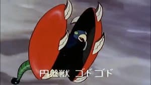 Episodio 45