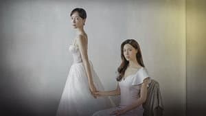 빨간풍선 — foto 3