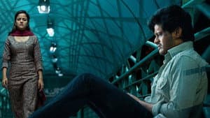 బేబీ — foto 1