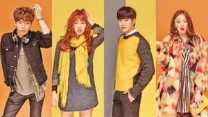 Cheese In The Trap — foto 3