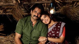 ருத்ர தாண்டவம் — foto 4