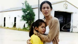 Wansapanataym: The Movie — foto 1
