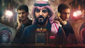 أوريم — foto 2