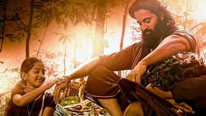 മാളികപ്പുറം — foto 2