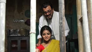 রং বেরঙের কড়ি — foto 2