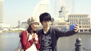 指恋~君に贈るメッセージ~ — foto 1
