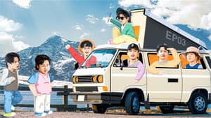 Episodio 4