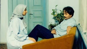 پاییزان — foto 1