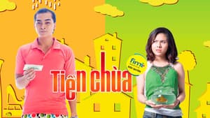 Tiền Chùa — foto 1