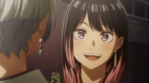 El relato de Akane — foto 4