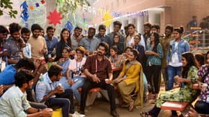 மாஸ்டர் — foto 5